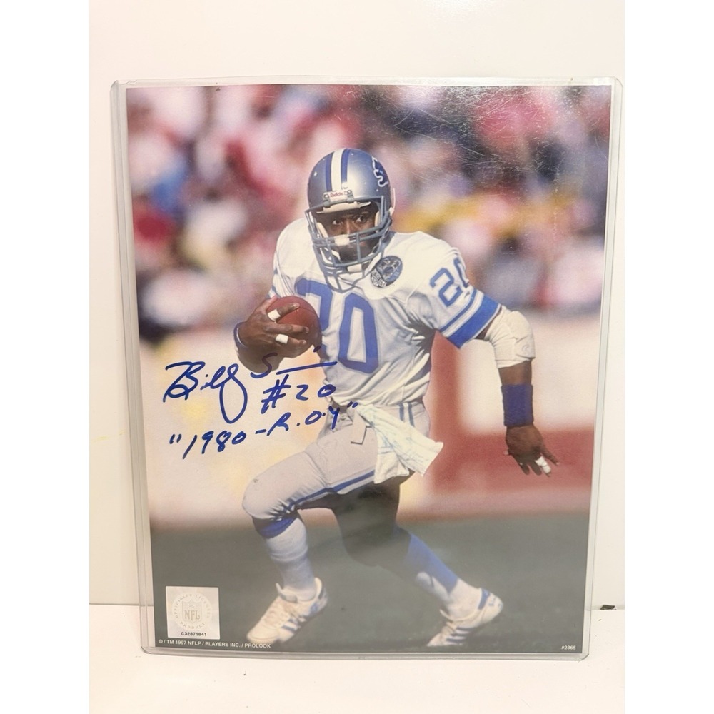 Billy‎ Sims Signed 8x10 Photo w/ COA & NFL Hologram Detroit Lions #20